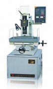 DB703穿孔機(jī)，三軸數(shù)顯穿孔